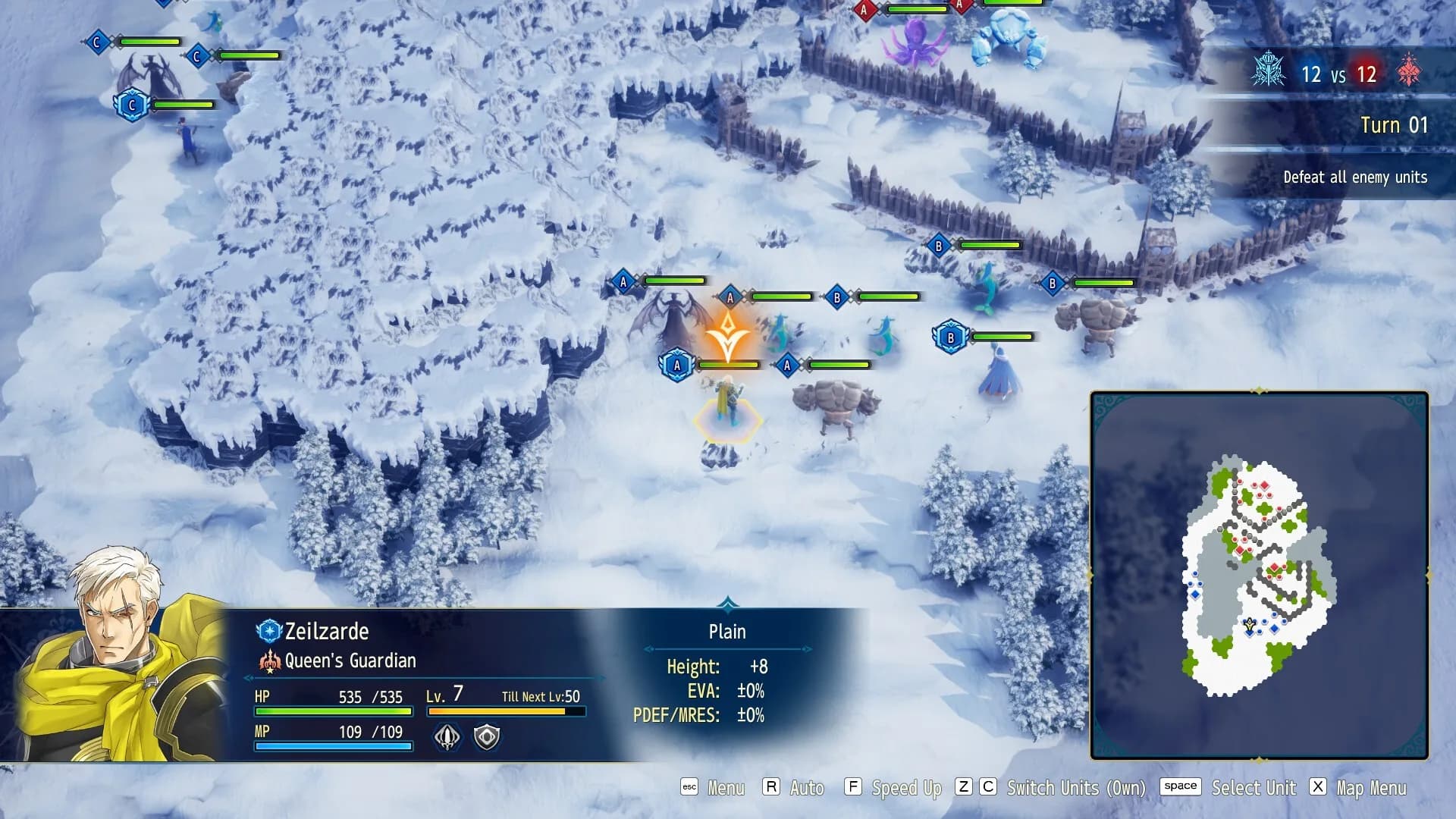 BRIGANDINE ABYSS görsel 2