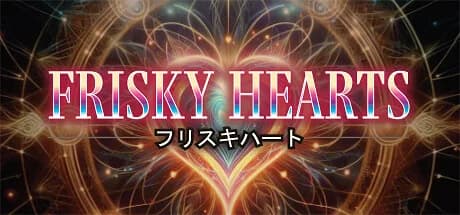 Frisky Hearts
