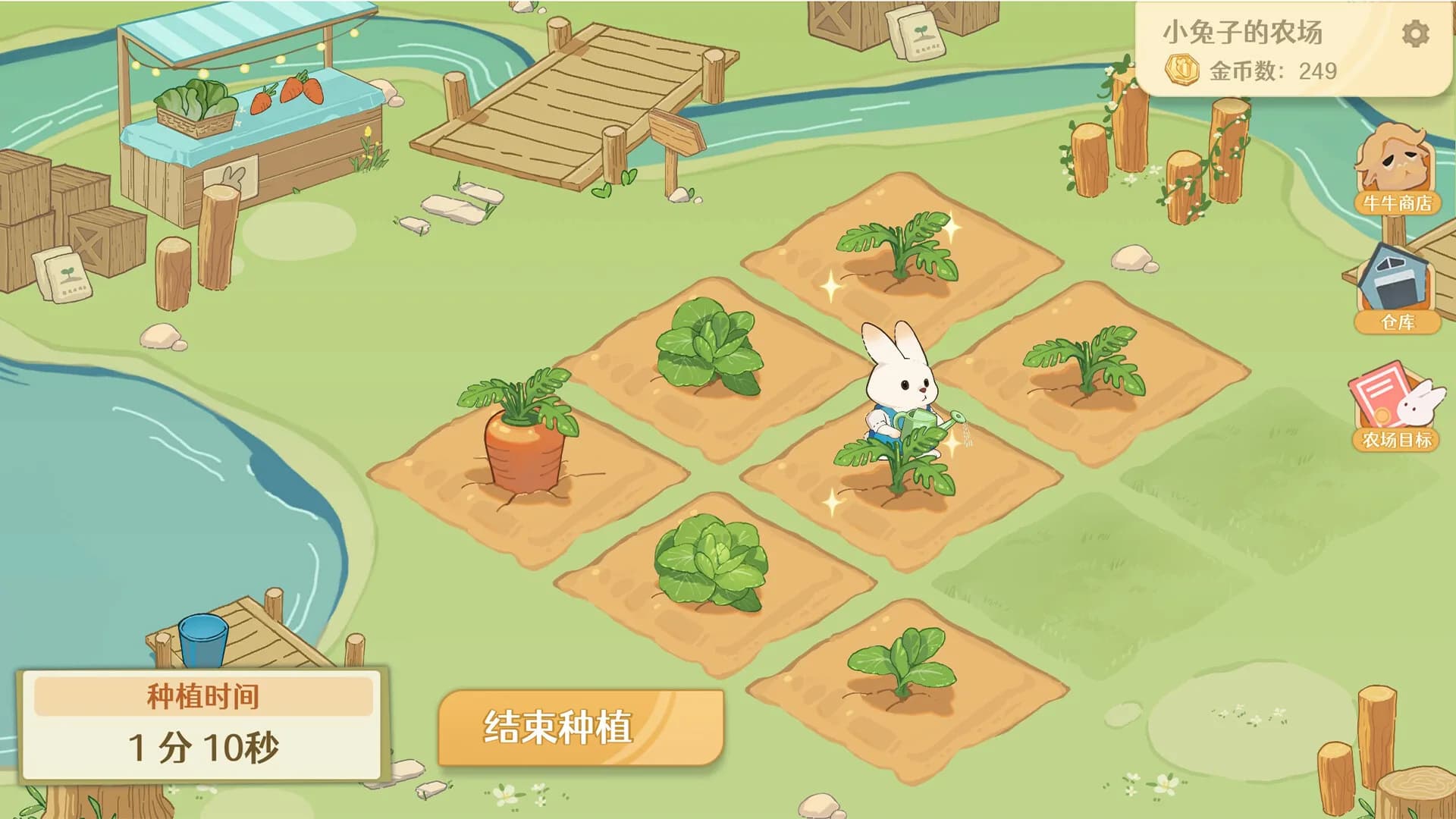 Welcome to Bunny Farm görsel 2