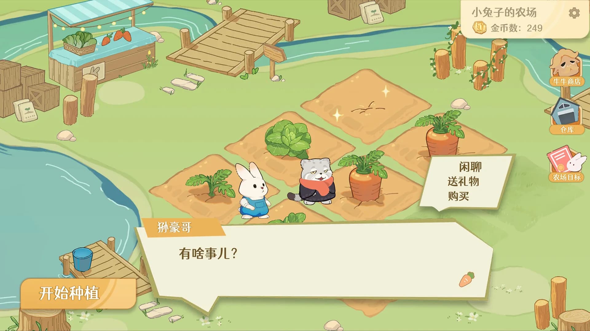 Welcome to Bunny Farm görsel 3
