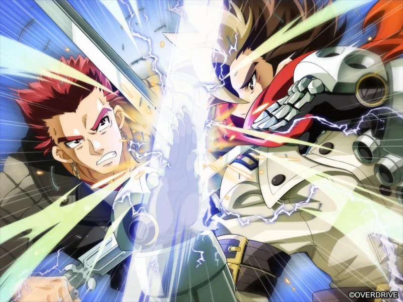 Cho Dengeki Stryker All Ages Version görsel 2