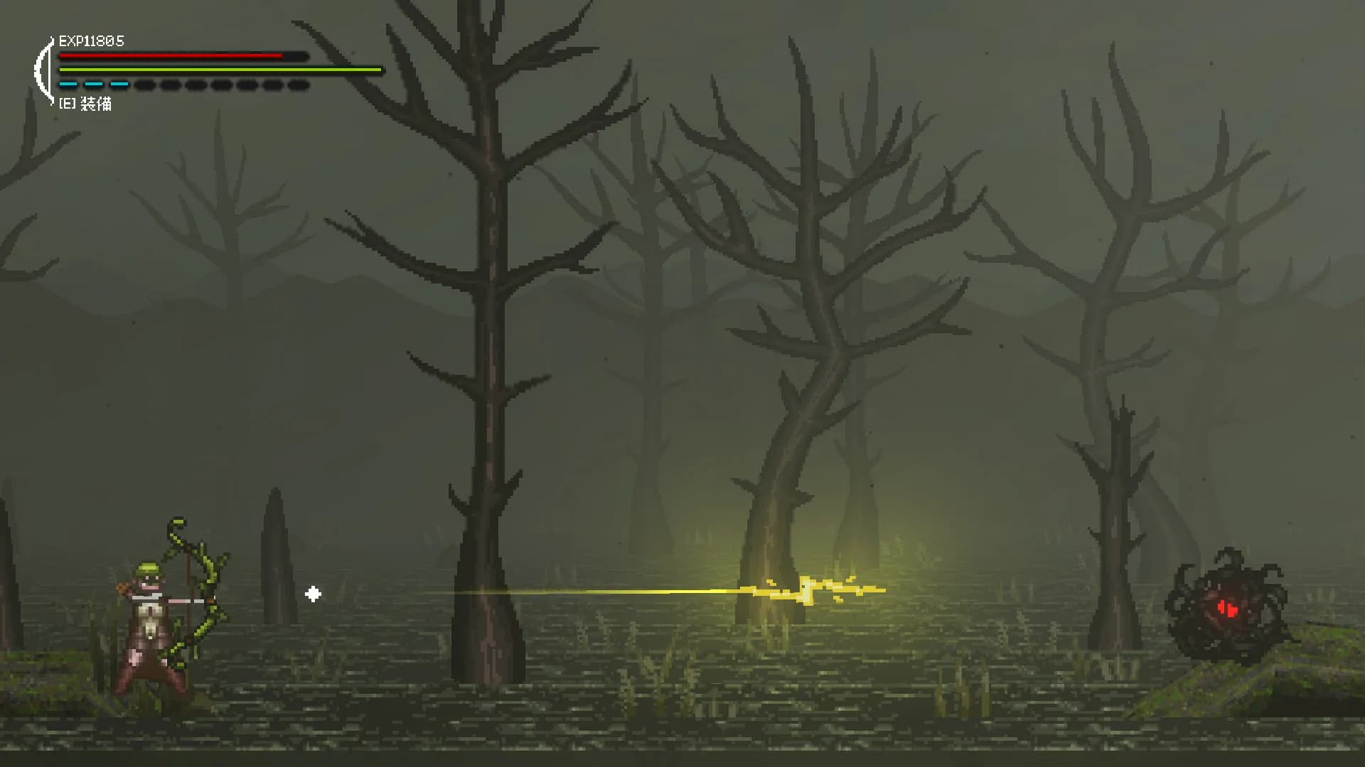 Elf Archer and The Disappearing Giant Tree - R18 görsel 5