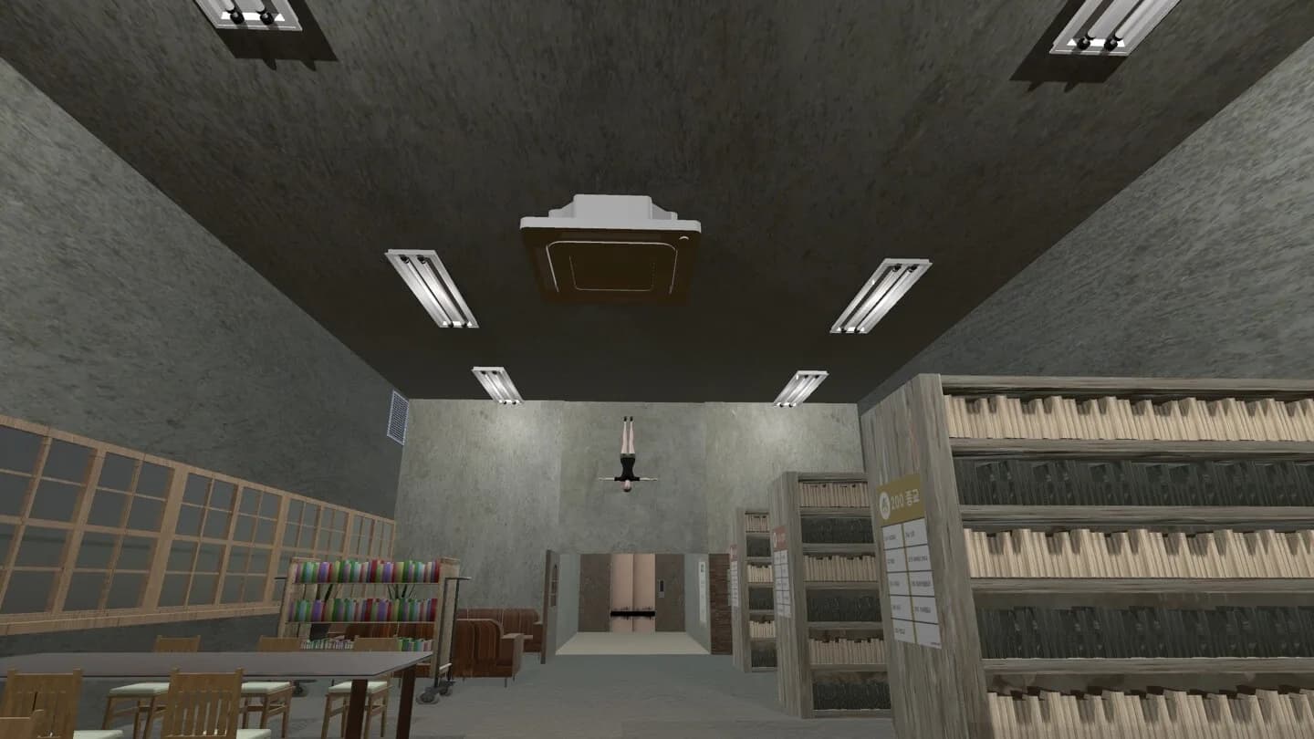 The Library görsel 2