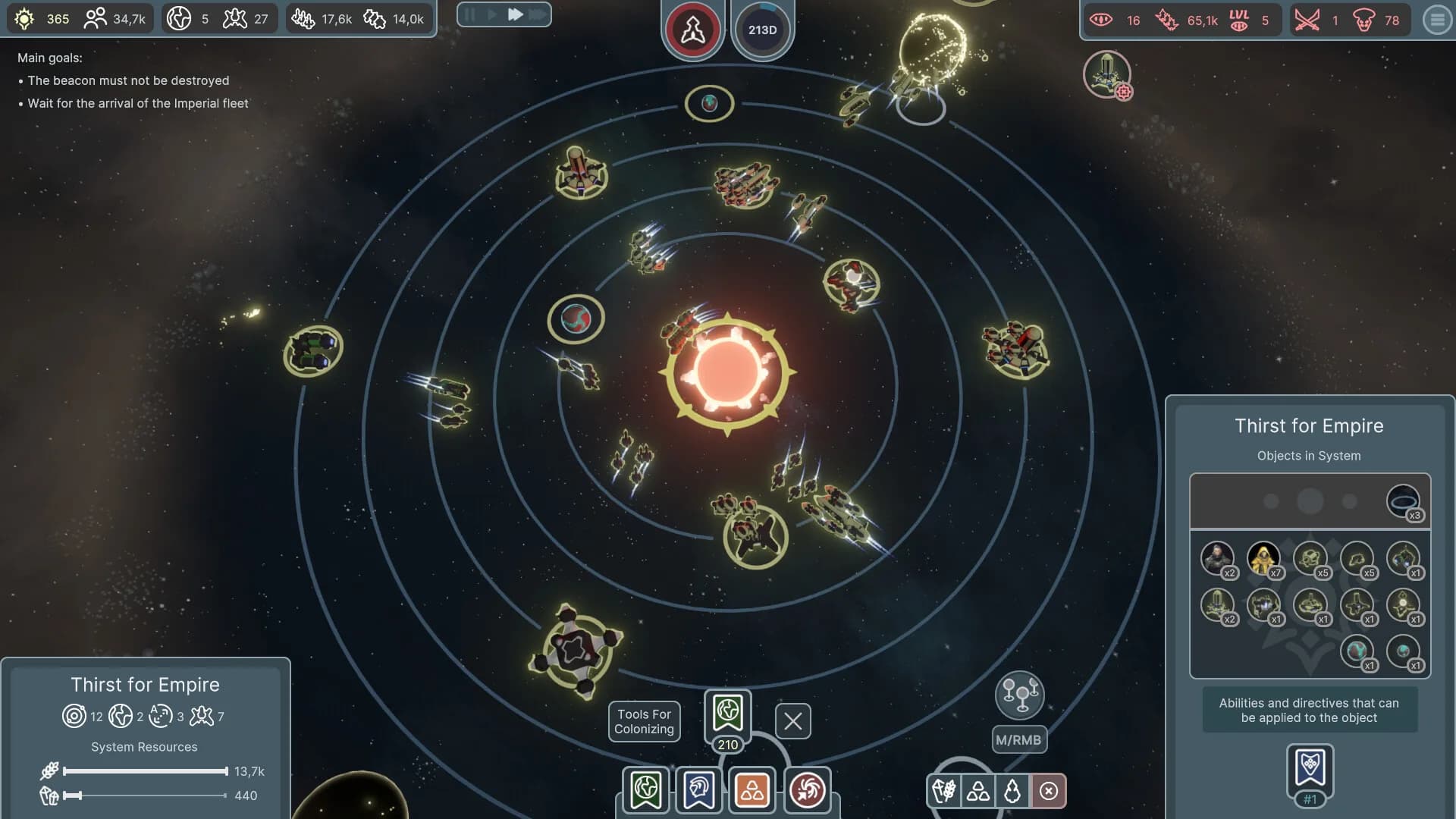 Solar Wave görsel 2