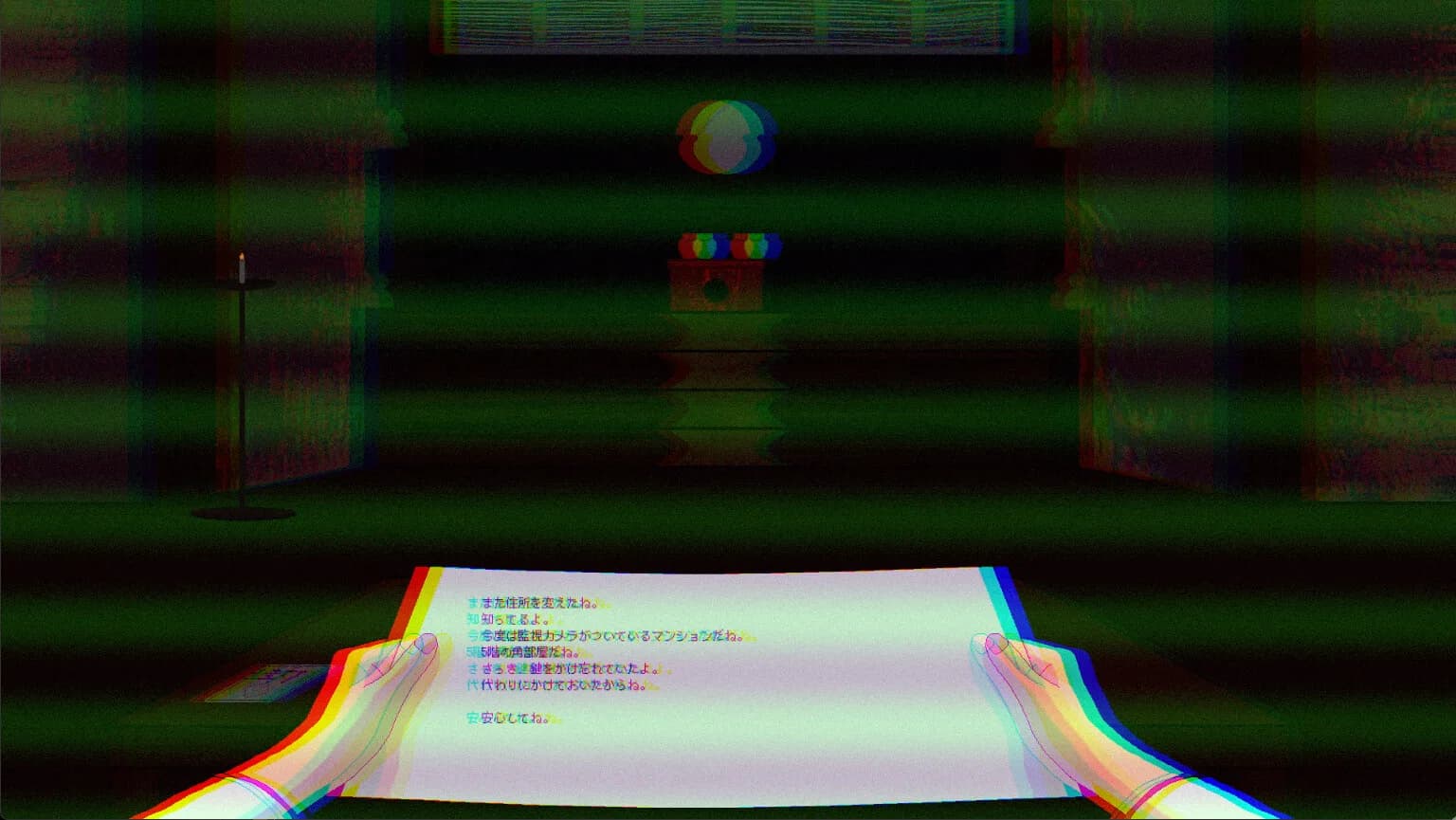 呪いの手紙　cursed letter görsel 4