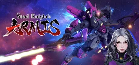 鋼の戦騎ARMIS -Steel Knight's ARMIS-