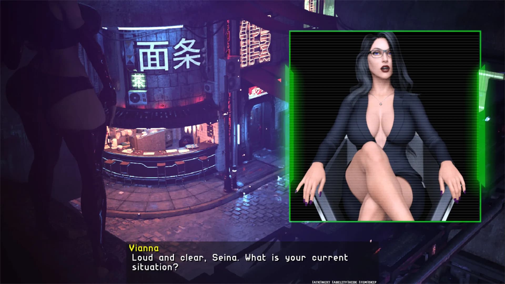 LUST RUSH görsel 6