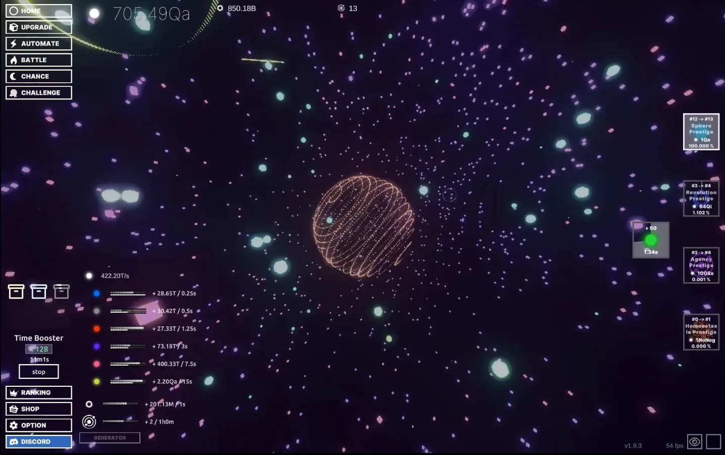 Idle Sphere görsel 8