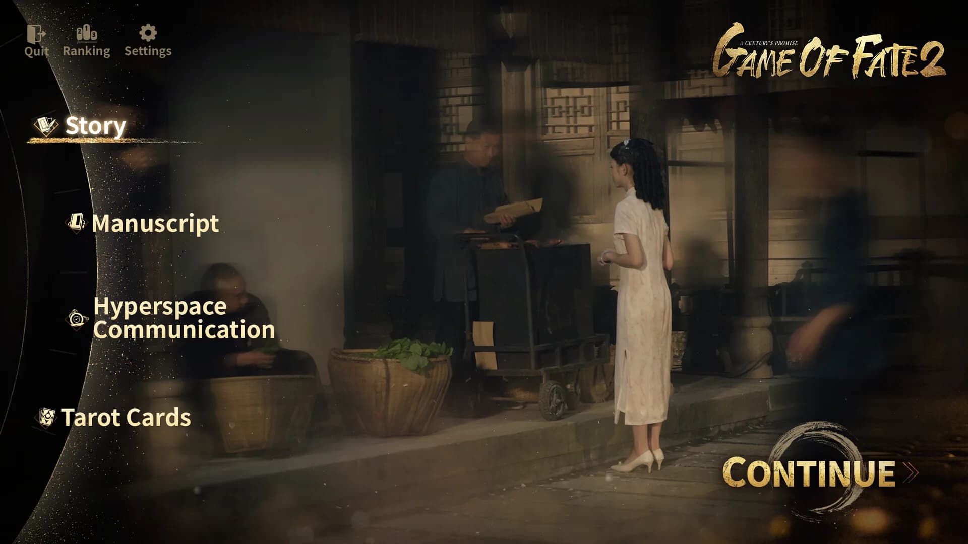 命运游戏2：百年之约 görsel 8