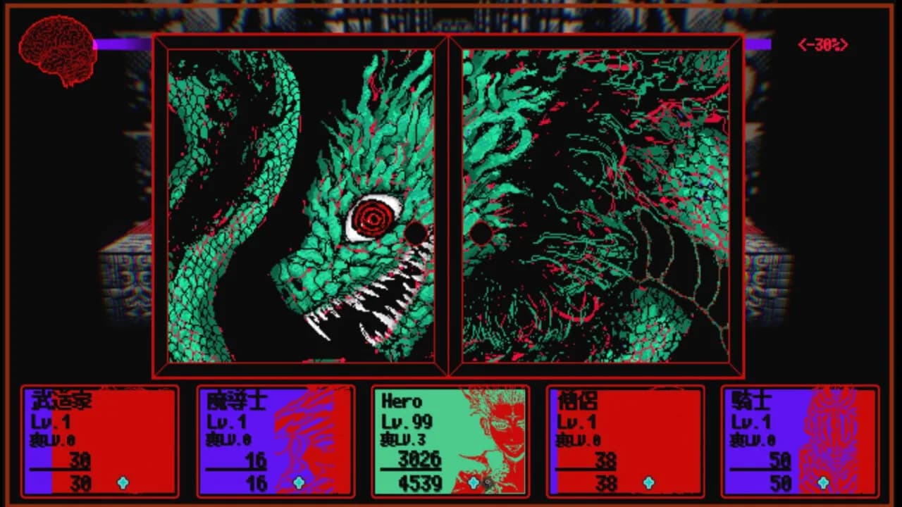 Dungeon Overdose görsel 3