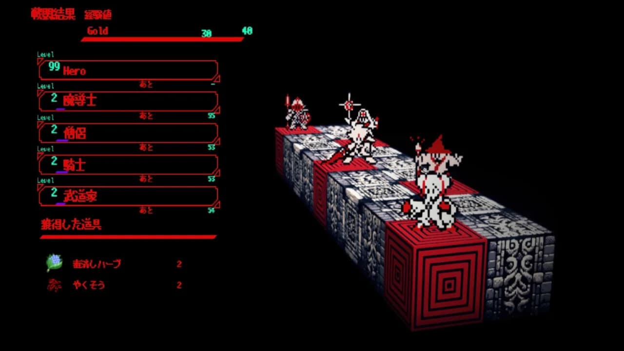 Dungeon Overdose görsel 5