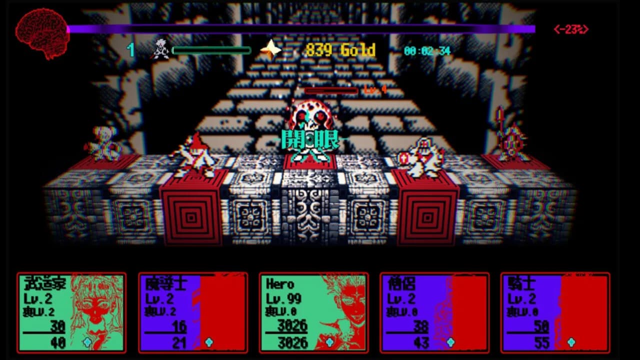 Dungeon Overdose görsel 6