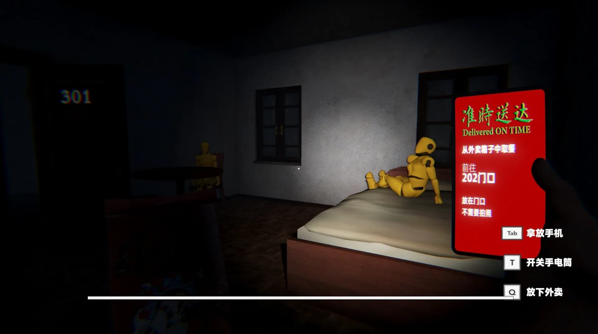 Delivered on Time görsel 7