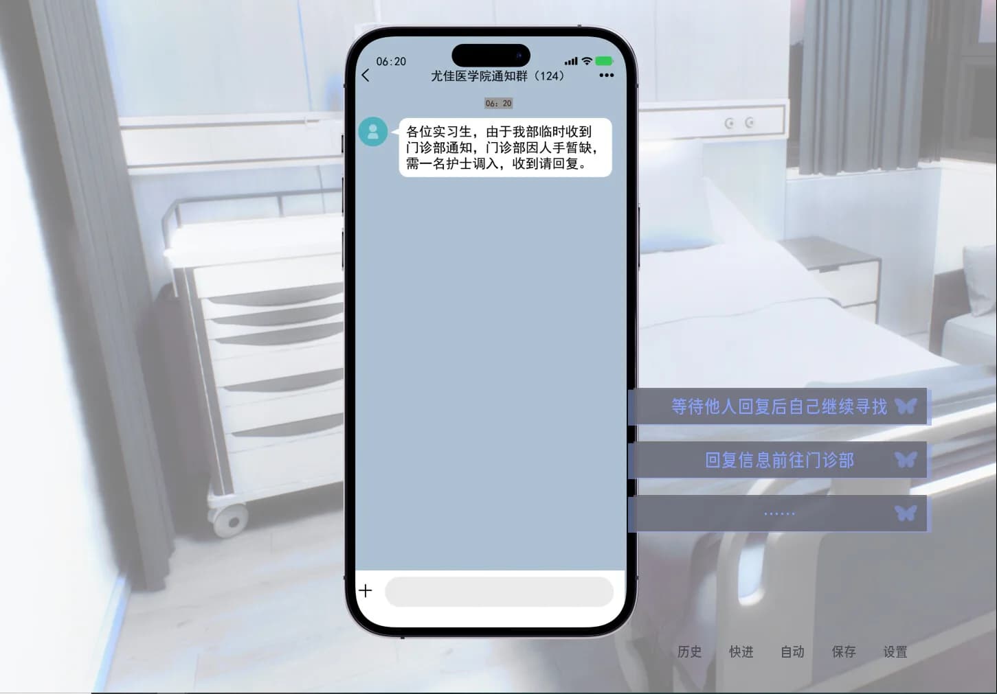 唯 görsel 10