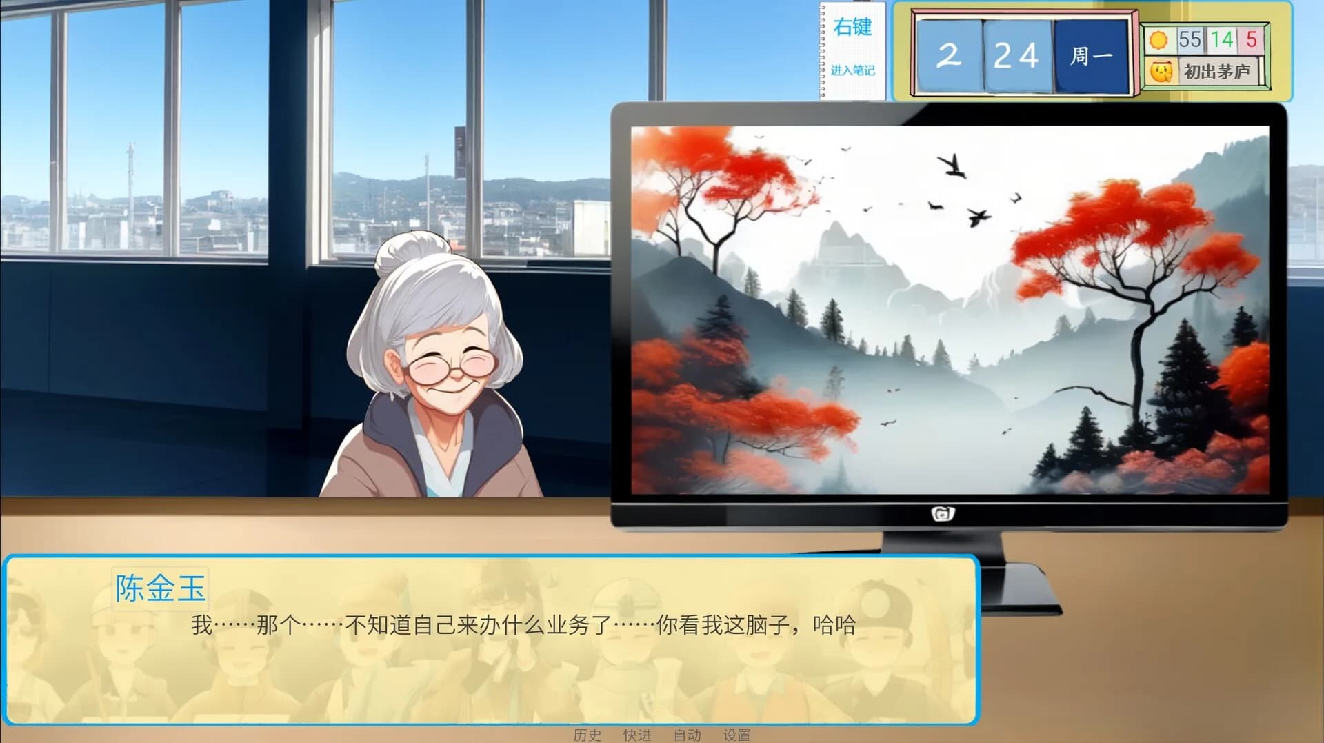 请领取社会保障卡 görsel 2
