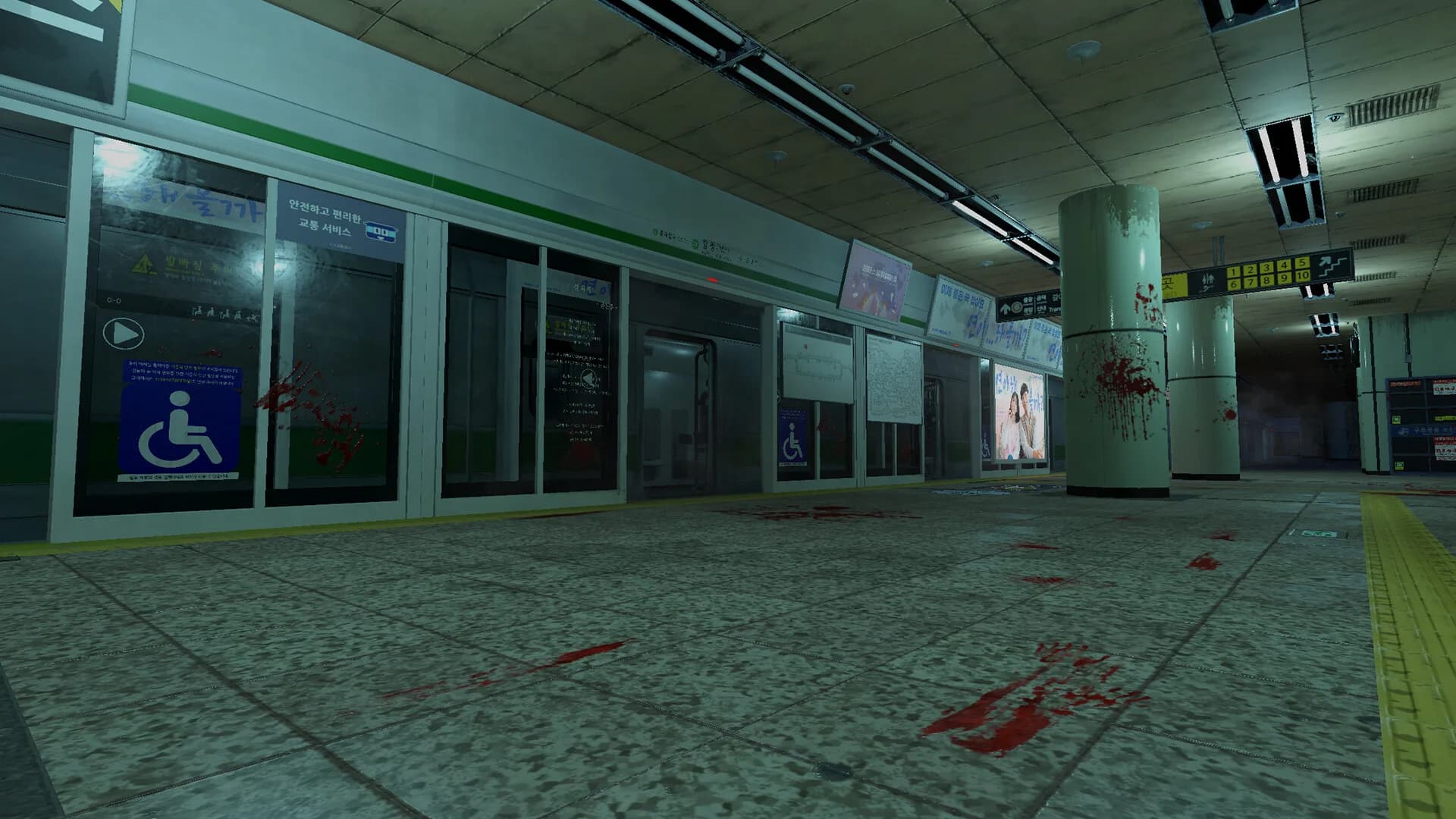 ZOMVIRUS görsel 6