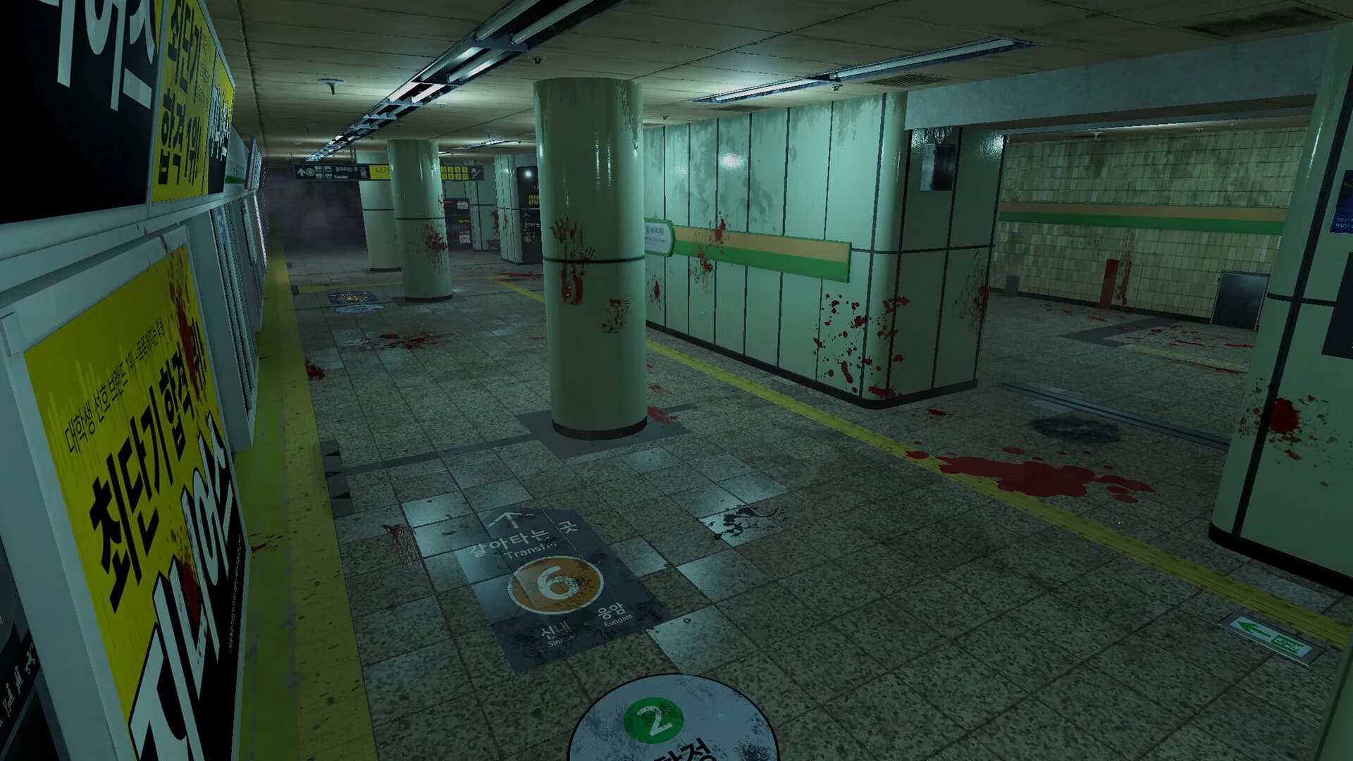 ZOMVIRUS görsel 7