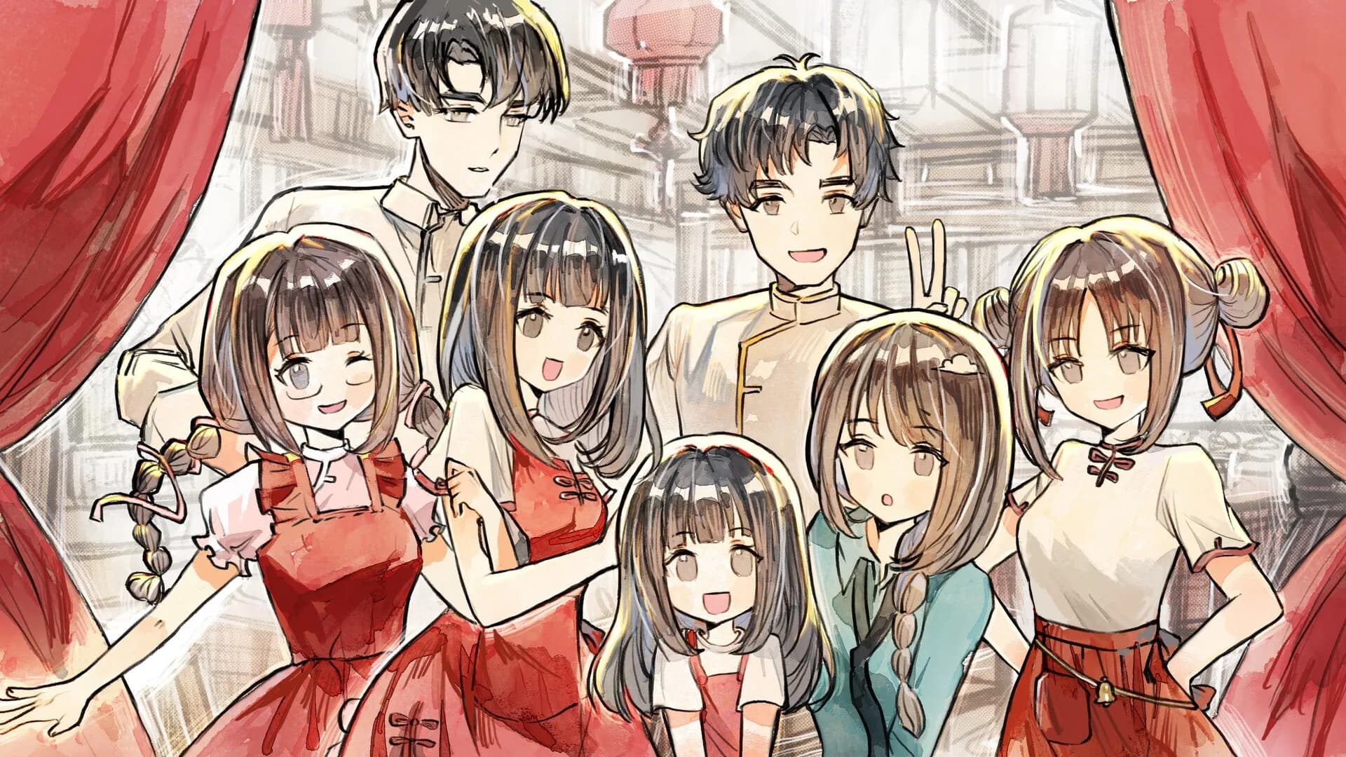 醉风酒 Taste of the Wind görsel 8