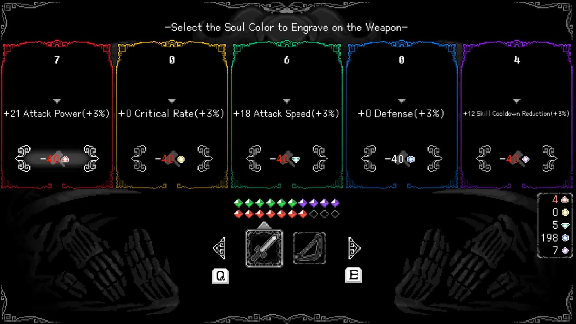 SoulWander görsel 9