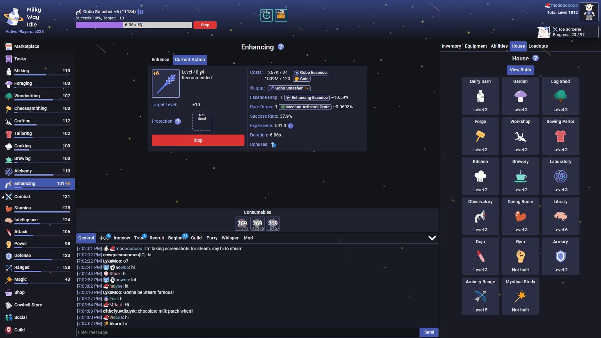Milky Way Idle görsel 5