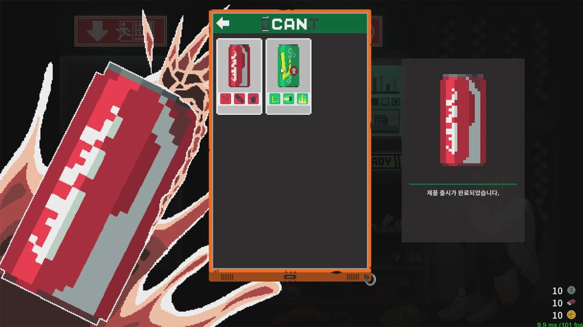 Vending Machine Hero görsel 4