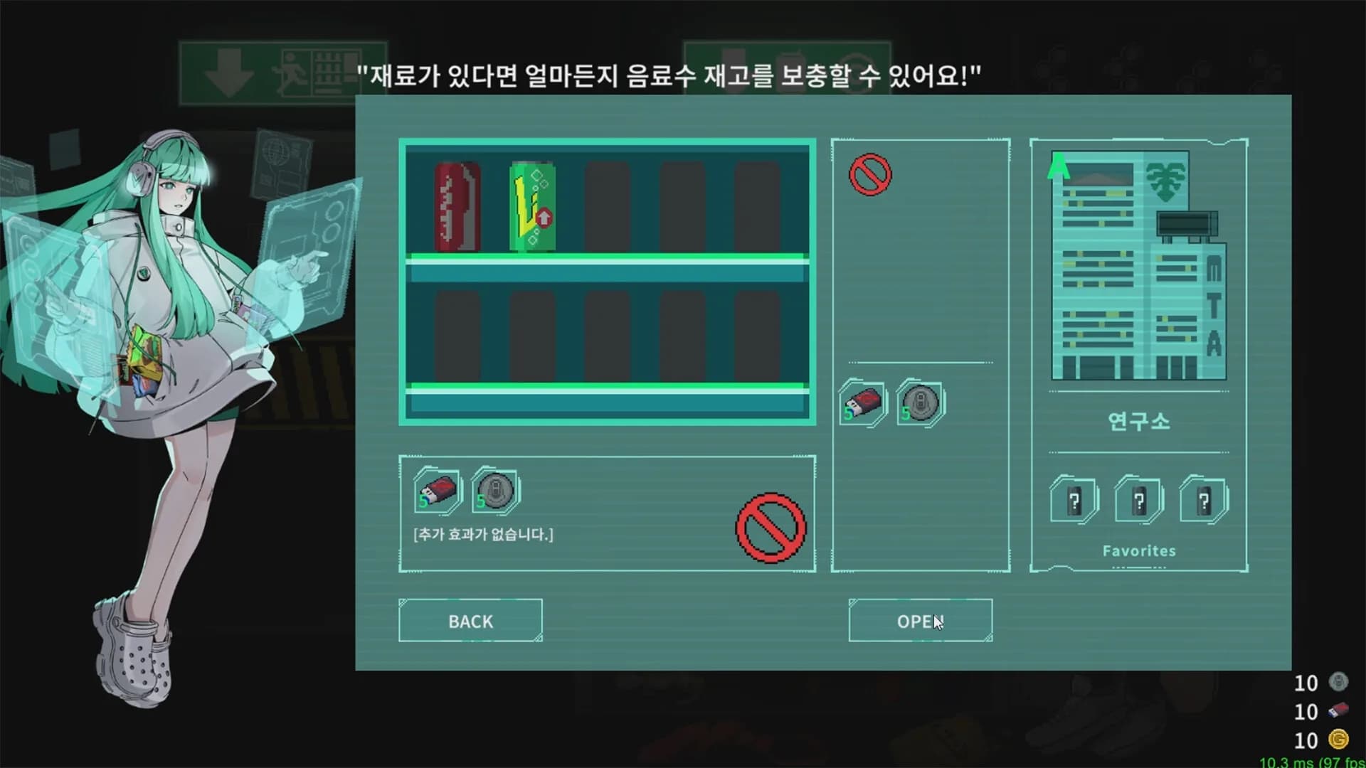 Vending Machine Hero görsel 6