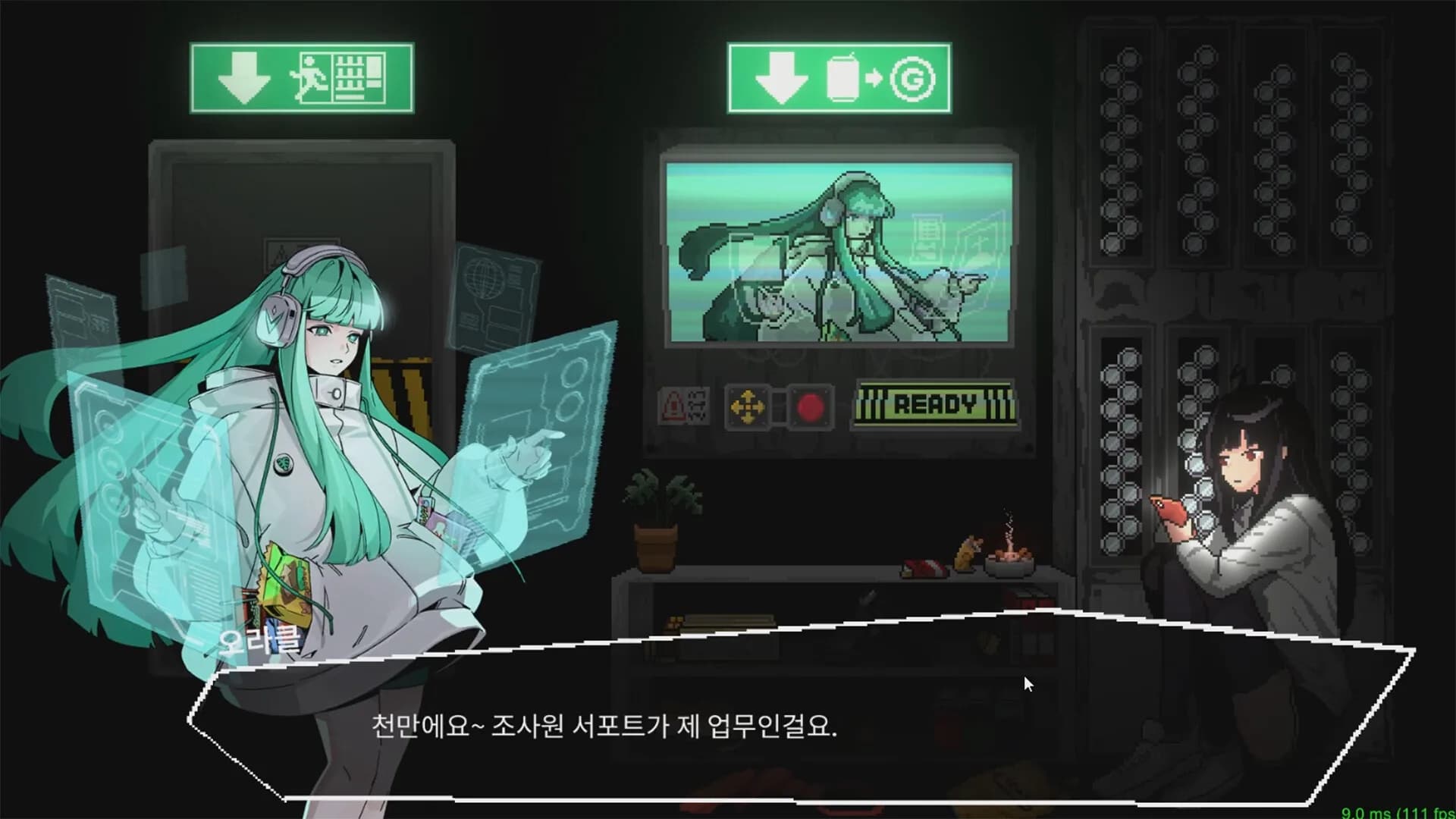Vending Machine Hero görsel 9