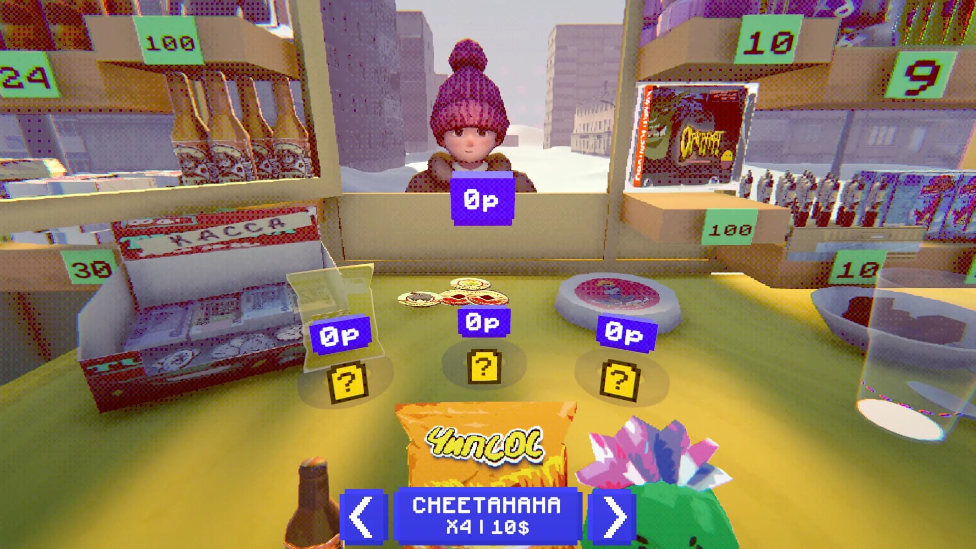 Snow Town Geek Store görsel 2