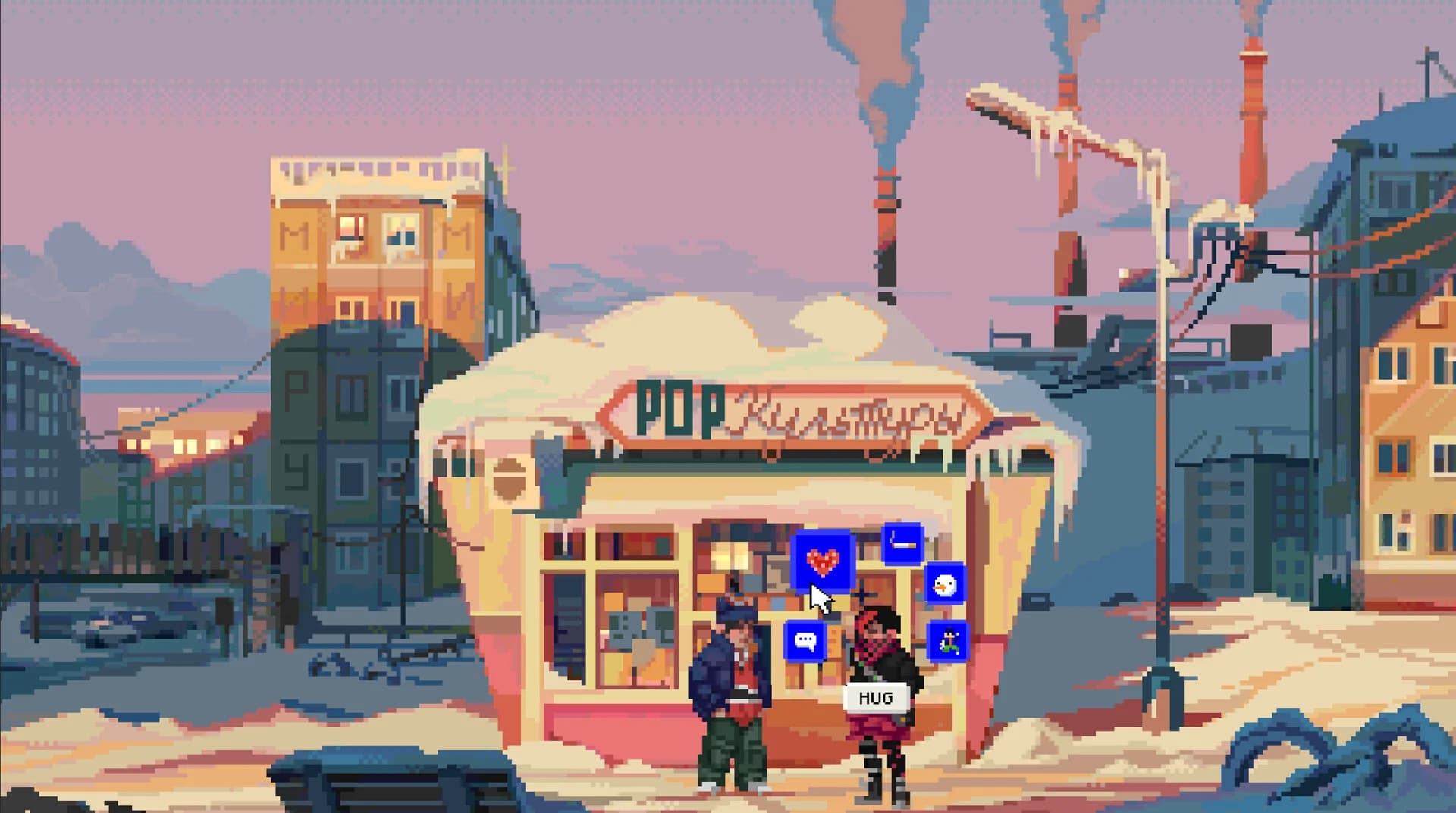 Snow Town Geek Store görsel 3