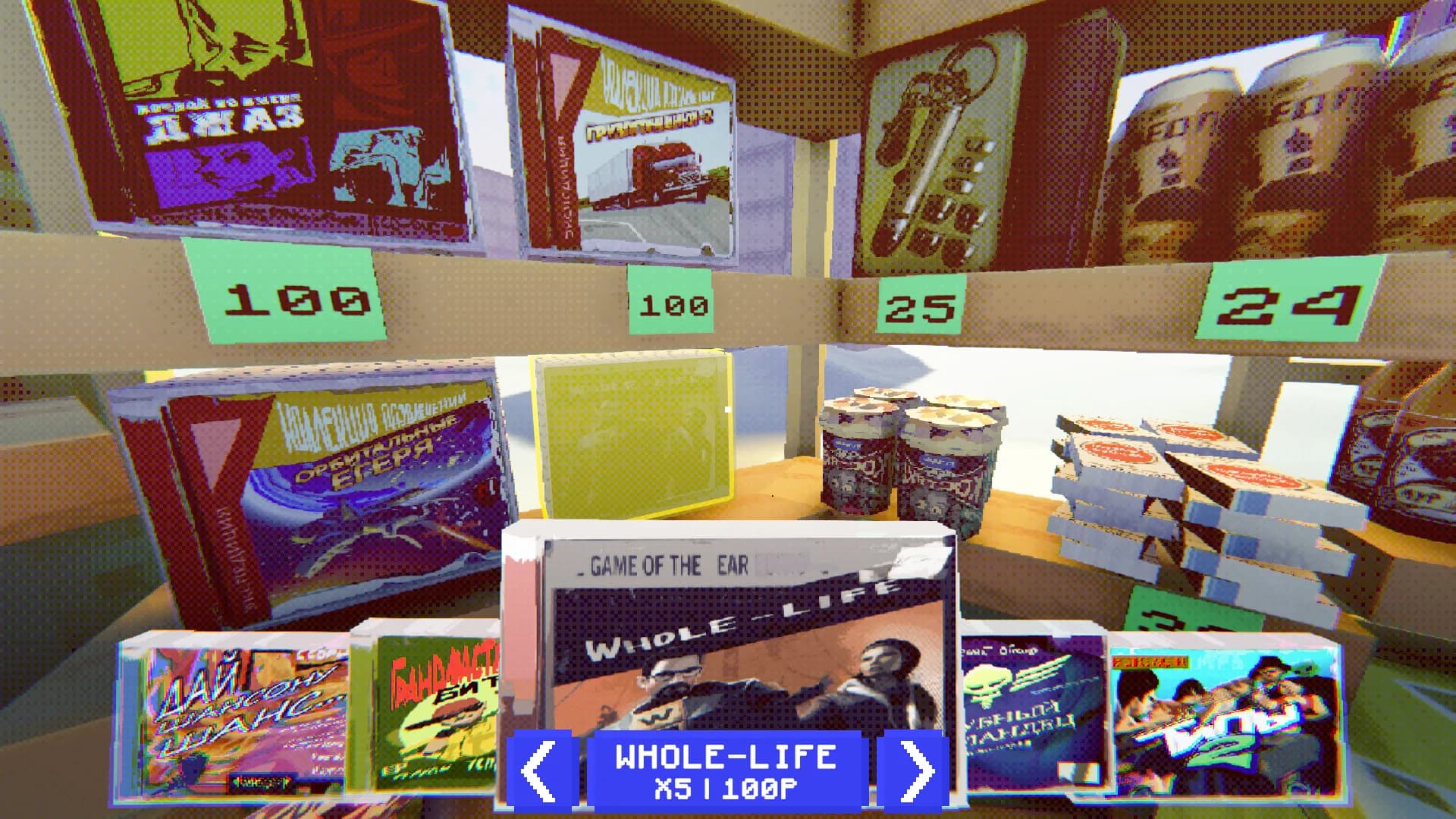 Snow Town Geek Store görsel 12