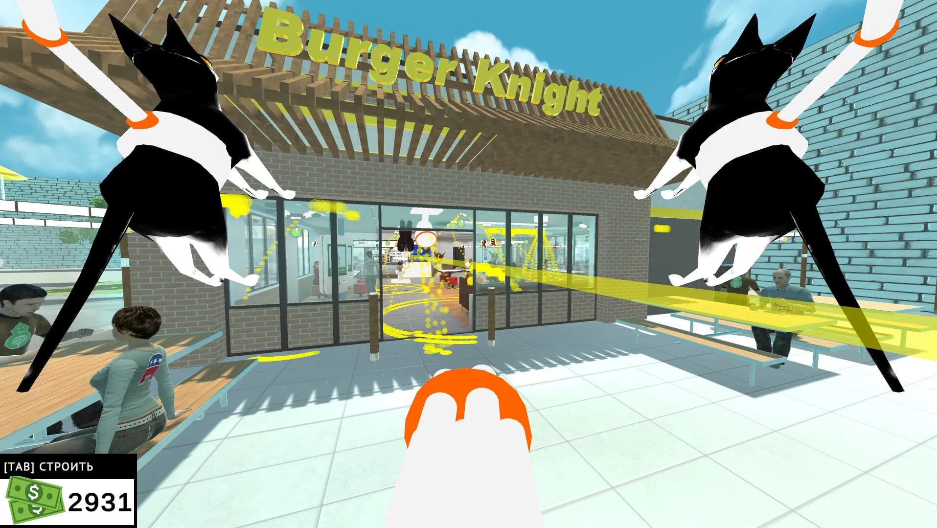 PISSed Off: Peeing Simulator görsel 2
