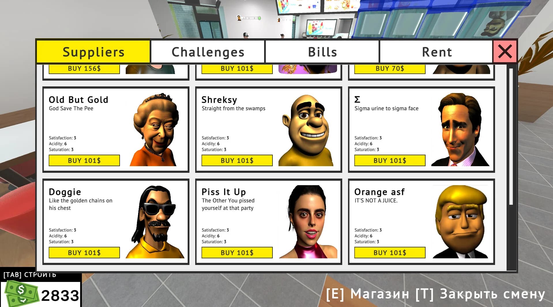 PISSed Off: Peeing Simulator görsel 4