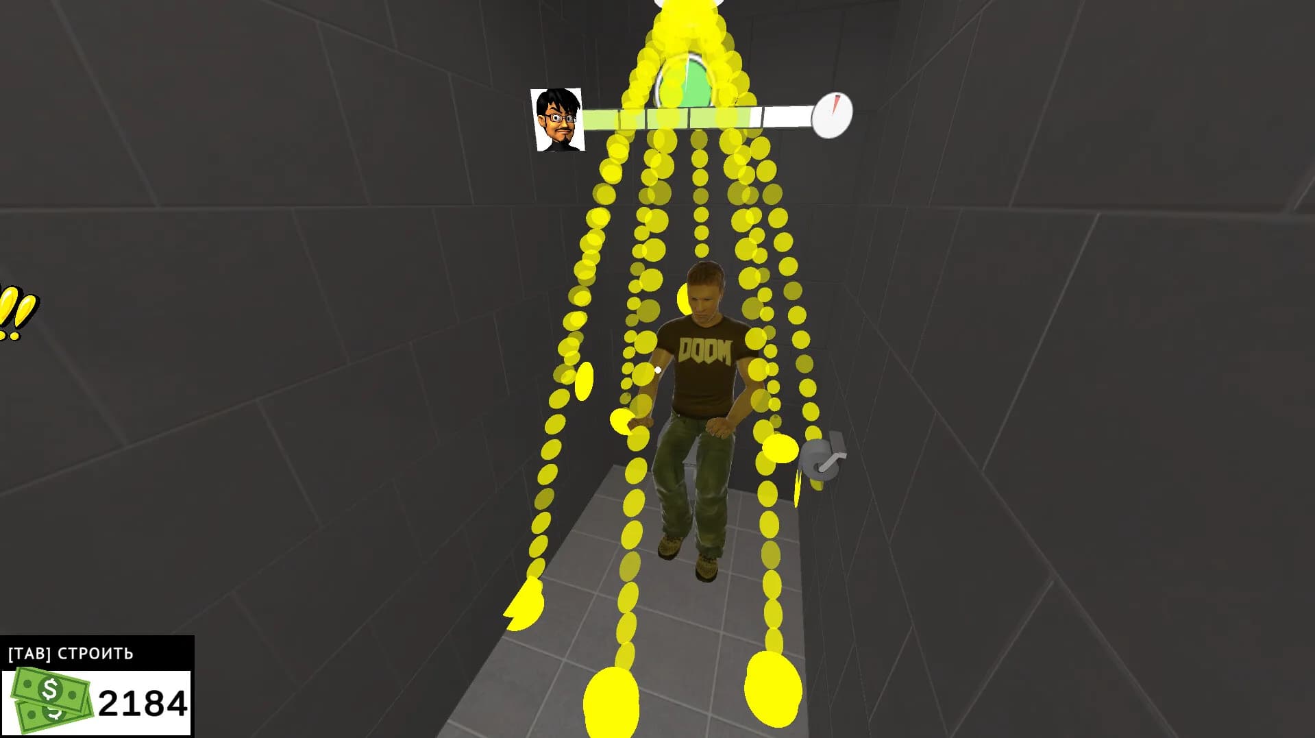 PISSed Off: Peeing Simulator görsel 6