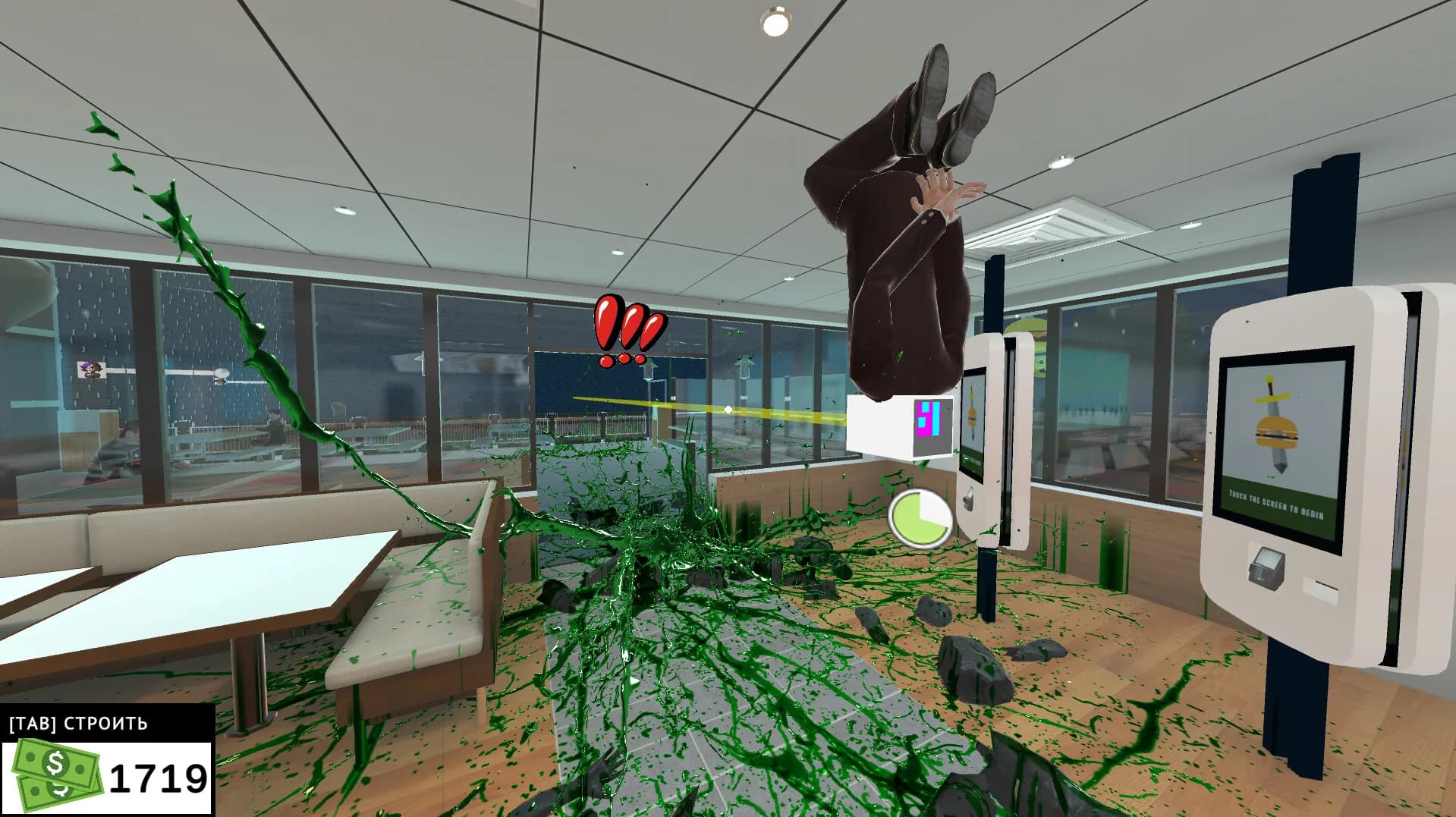 PISSed Off: Peeing Simulator görsel 8