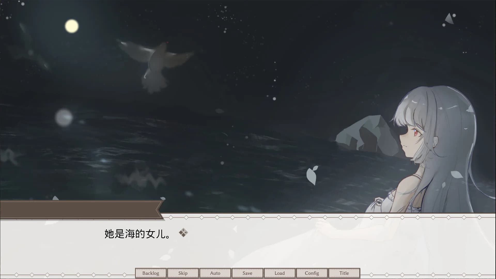 作为游戏和诗歌的世界 görsel 2