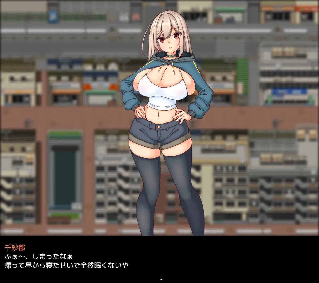 Abduction！？おっぱい星人 görsel 2