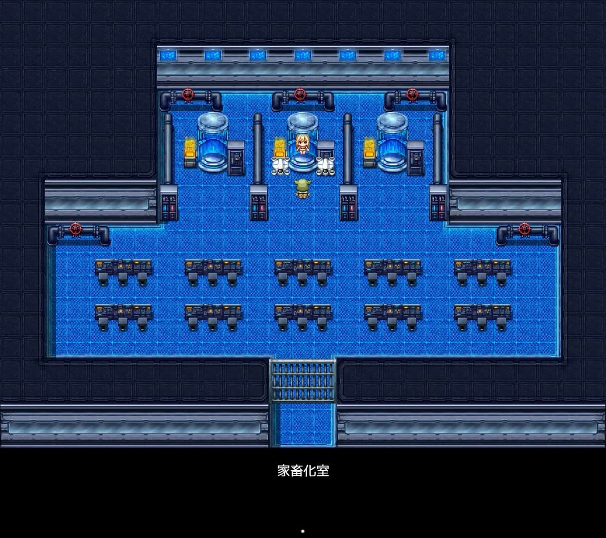 Abduction！？おっぱい星人 görsel 8
