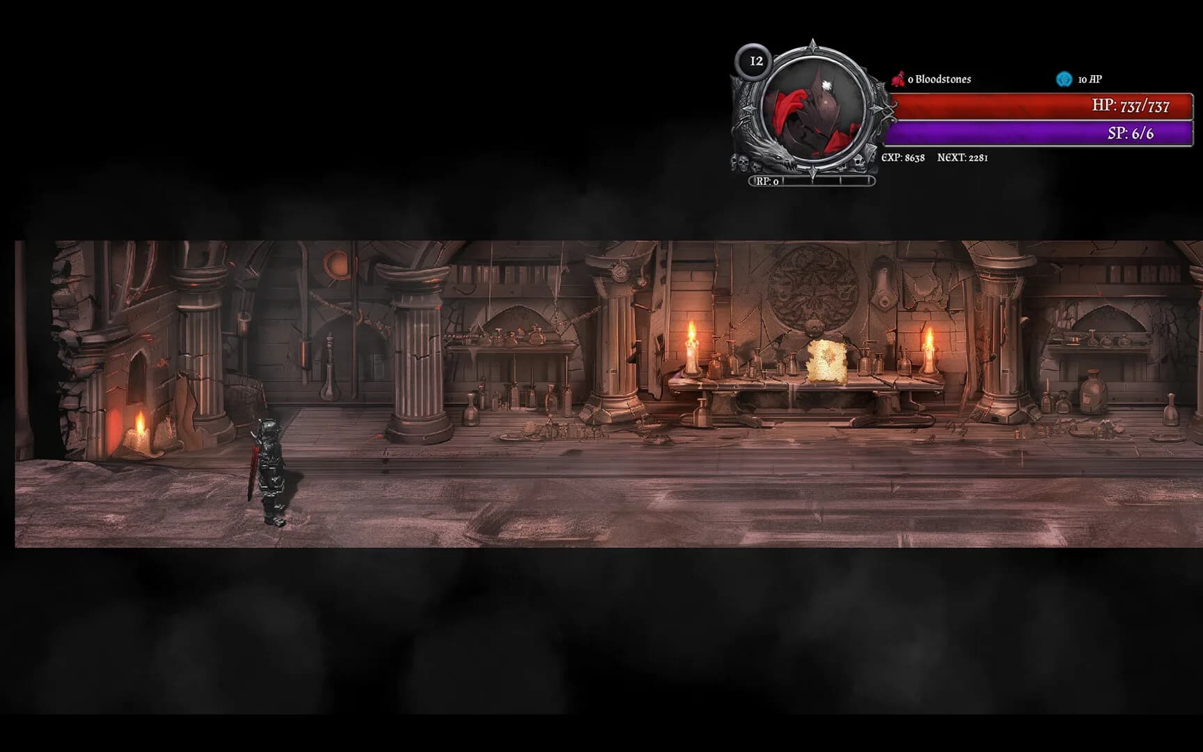 The Eldritch Ascent görsel 6