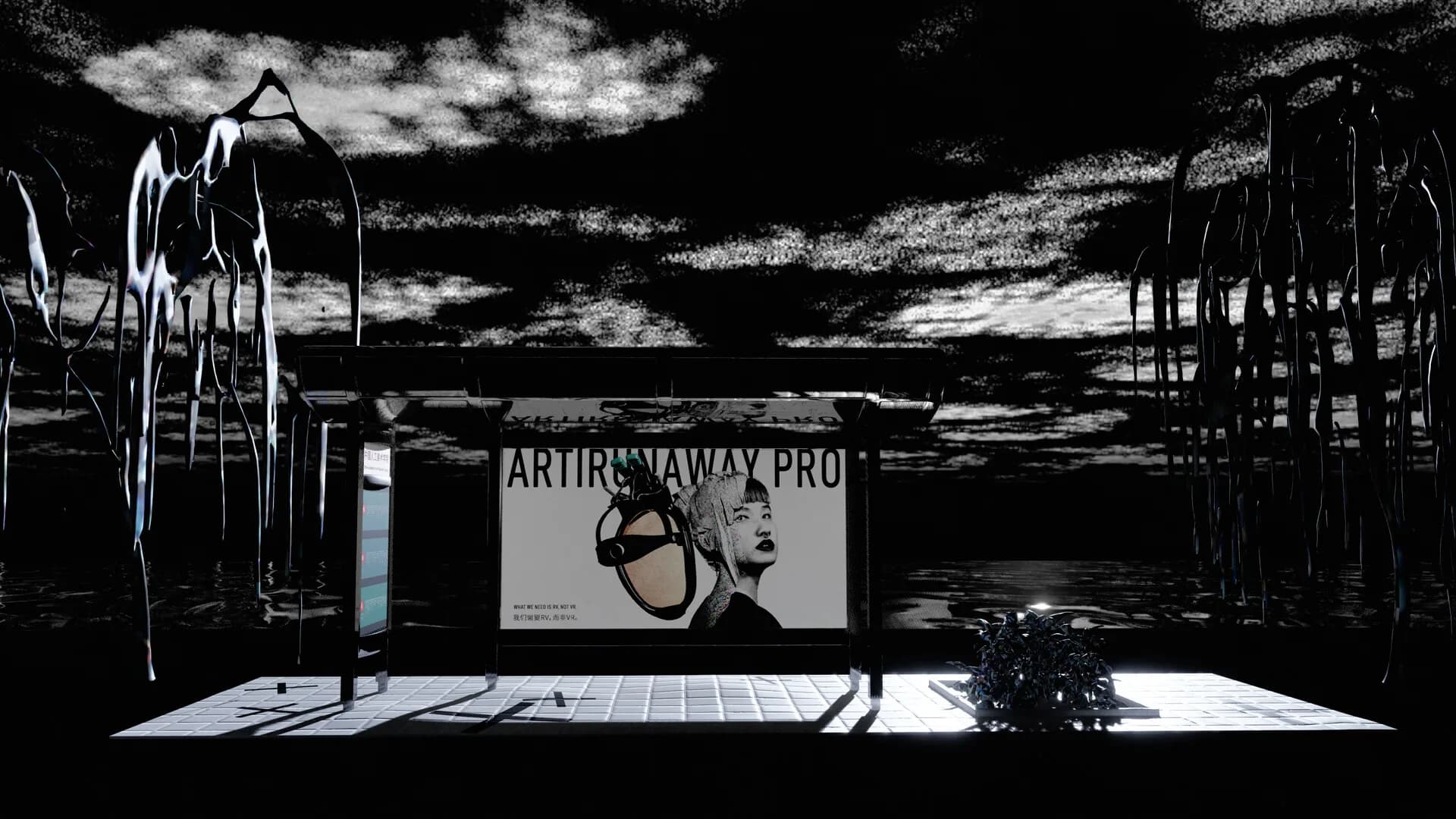 Static Sky: And Yet It █████ (██落在夜空生成以前) görsel 6