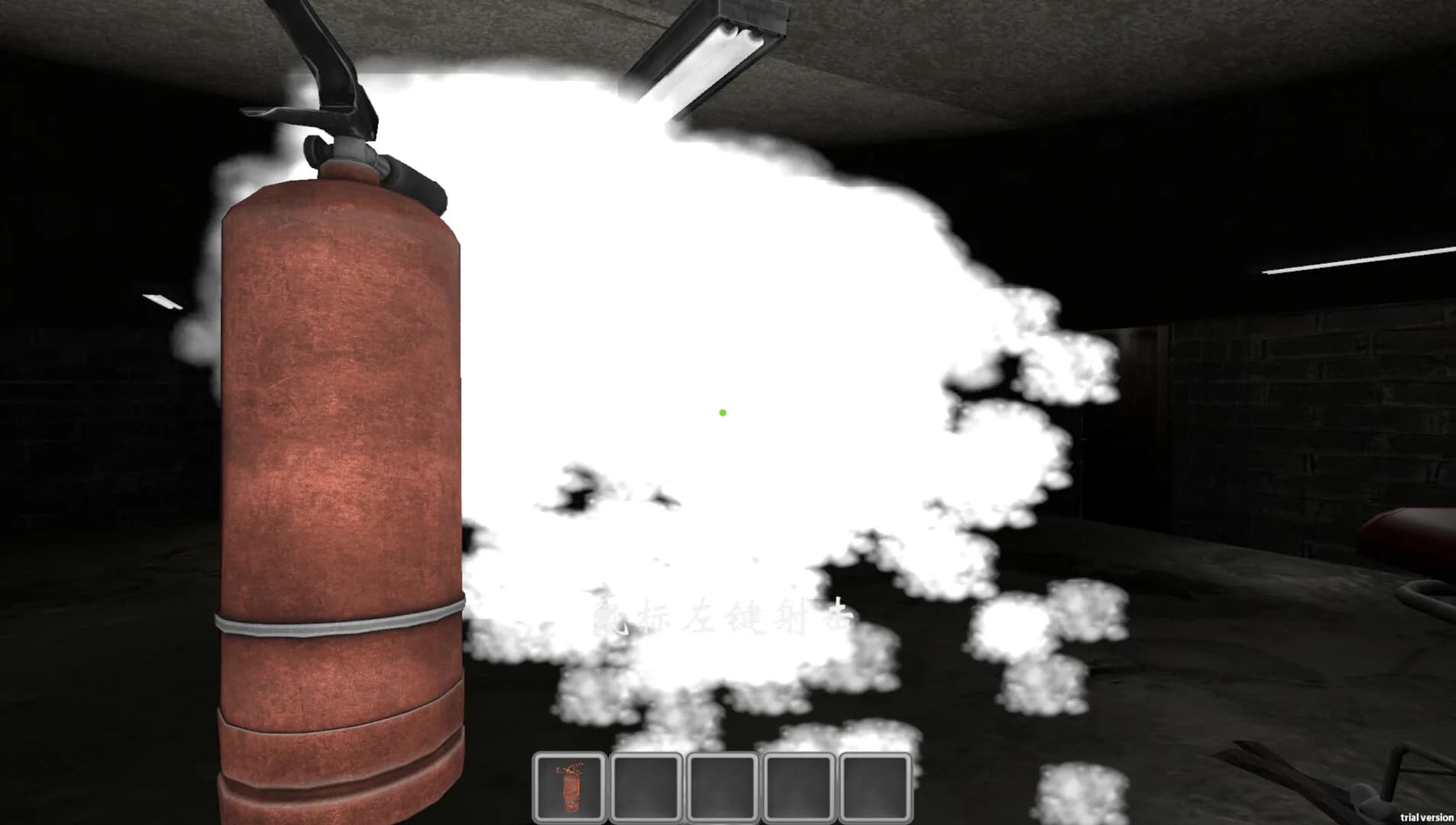 Blood: Endless Pursuit görsel 3