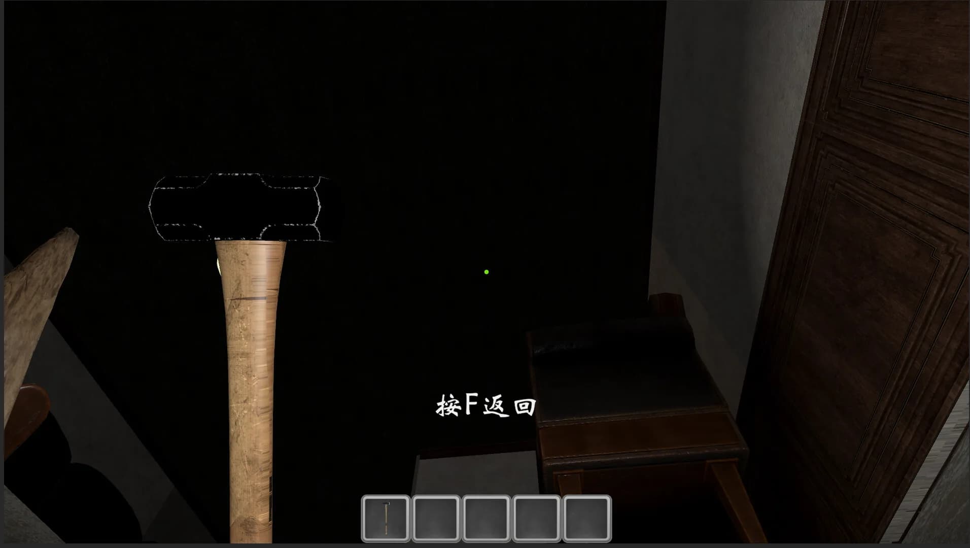 Blood: Endless Pursuit görsel 6