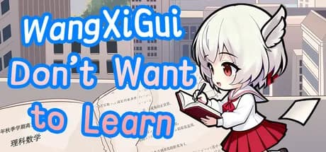 望夕桂不想学习 görsel 1