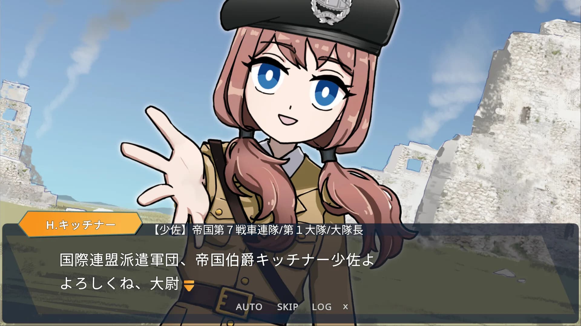 共和国のロンメル ~ Operation Weichsel ~ görsel 12
