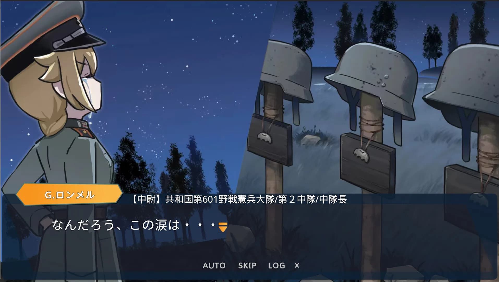 共和国のロンメル ~ Operation Weichsel ~ görsel 13
