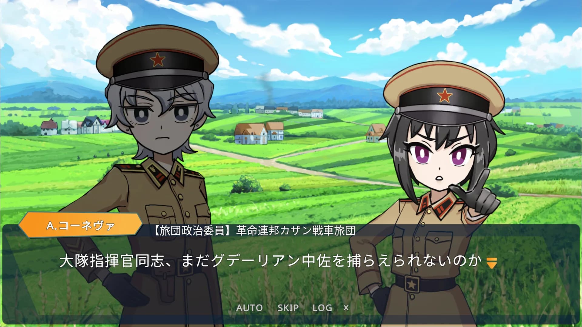 共和国のロンメル ~ Operation Weichsel ~ görsel 10