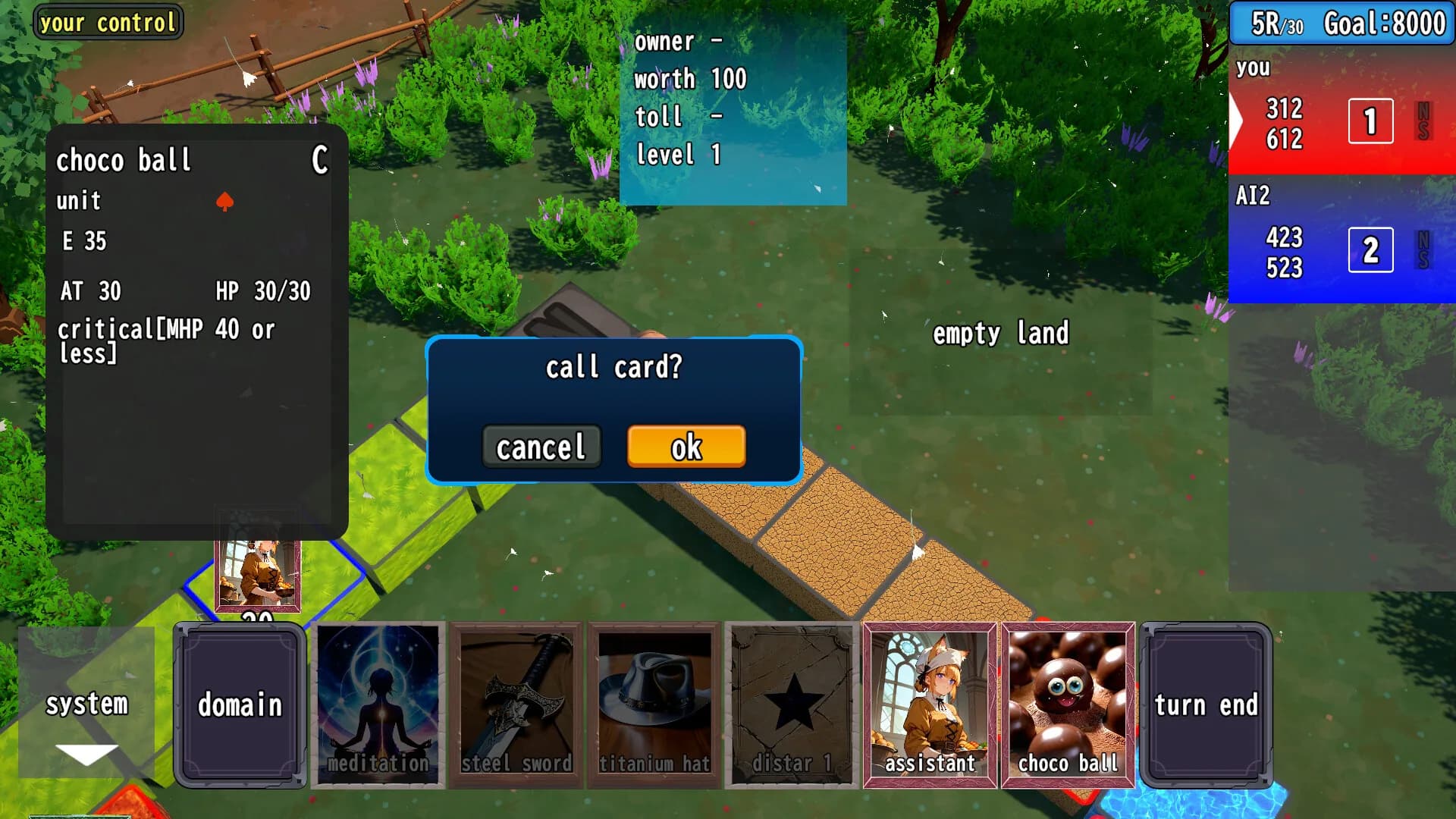 CyCall görsel 3