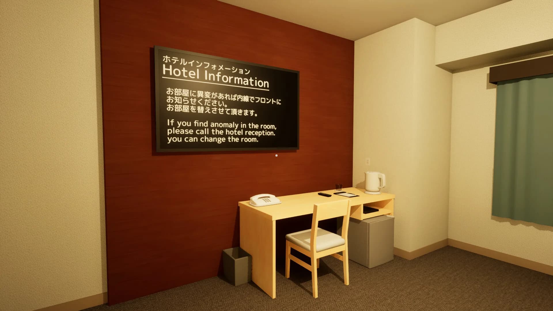 出張 Business trip görsel 6
