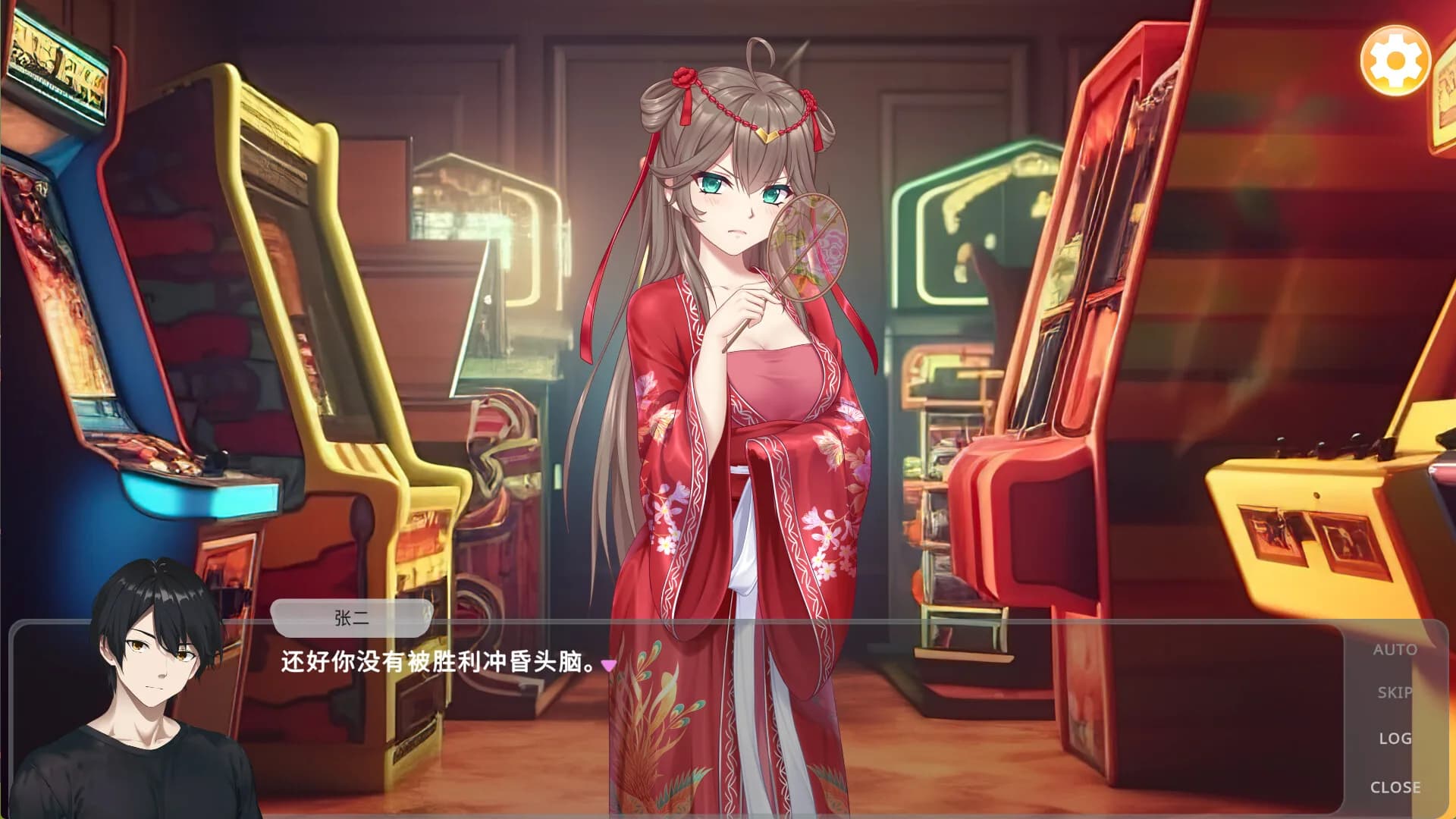 老虎机少女 Slot Girls görsel 3