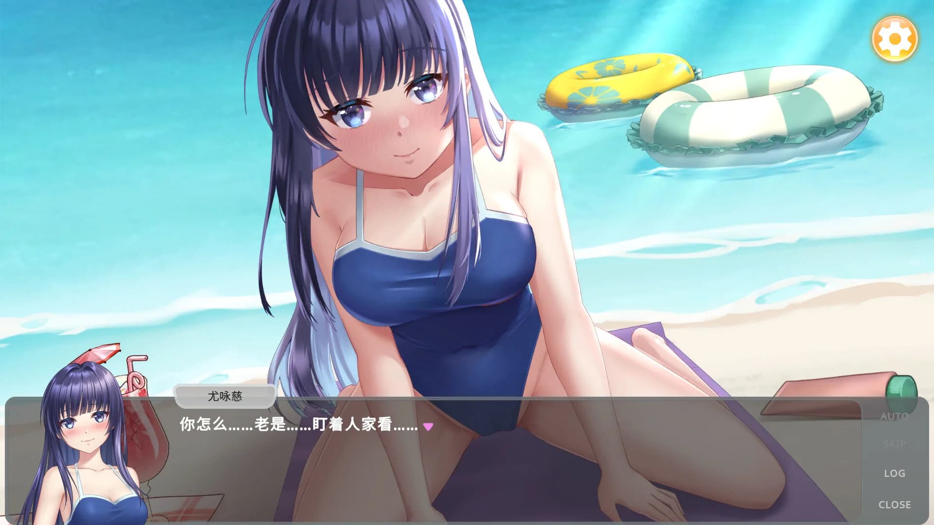老虎机少女 Slot Girls görsel 4