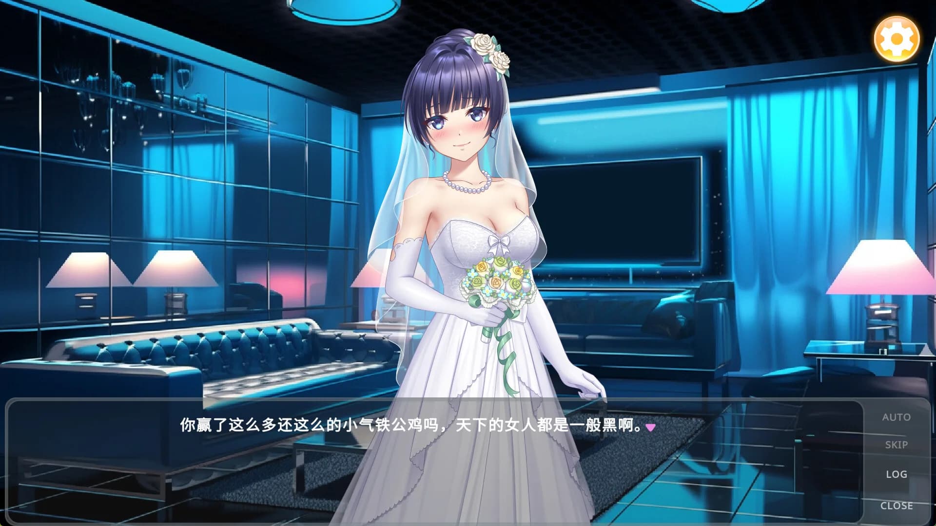 老虎机少女 Slot Girls görsel 5